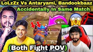 GodL LoLzZz Vs GodL Antaryami & Bandookbaaz Gaming Fight In Ultimate Royal  Both POV 