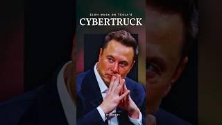 Elon Musk on Cybertruck #shorts