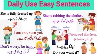 Daily use English sentences | With urdu translation | Learn with sidra |