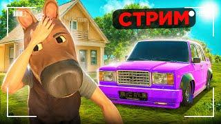 СТРИМ с ВЕБКОЙ! ПУТЬ БОМЖА на БЛЕК РАША! \ BLACK RUSSIA