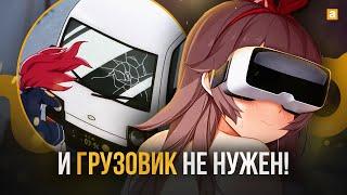 МЫ СМОЖЕМ ПОПАСТЬ в АНИМЕ! | VRMMORPG от miHoYo | Появилась уникальная технология