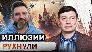 Вот КАК ОБМАНЫВАЛИ Путина перед НАЧАЛОМ В*ЙНЫ  Кремль ОТКАЗЫВАЕТСЯ от МОБИЛИЗАЦИИ