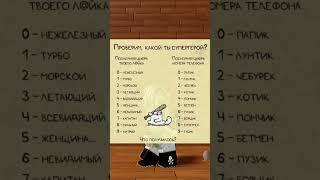 16 февраля 2024 г.