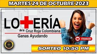 Resultado de LA LOTERIA DE LA CRUZ ROJA COLOMBIANA del MARTES 24 DE OCTUBRE 2023