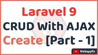 Laravel Ajax Crud | Laravel Ajax Insert Data | Laravel Ajax Store Data | Laravel Ajax | PART - 1