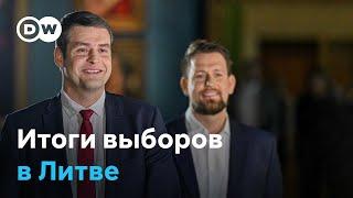 Победа социал-демократов в Литве – чего ждать Киеву?