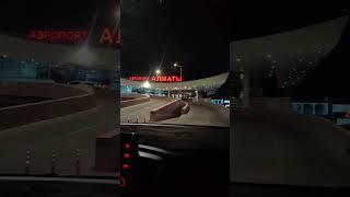 Almaty international Airport ️ Kazakhstan #shorts #viral #shortvideo