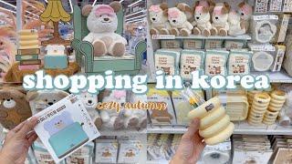 shopping in korea vlog  daiso cute stationery haul  unboxing cozy autumn home decor 다이소 신상