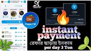 instant payment telegram bot -| flappy cw bot - flappy cw bot refer problem solve