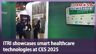 ITRI showcases smart healthcare technologies at CES 2025｜Taiwan News