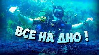 Криптовалюта сегодня / Курс биткоина сегодня / Немного моих мыслей по ситуации на рынке