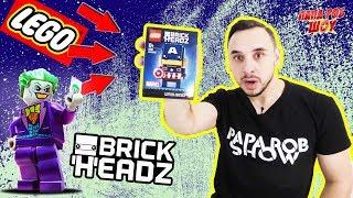 Папа РОБ и #БЭТМЕН Распаковка Капитана Америка #Lego BrickHeadz 13+