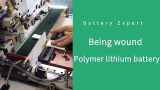 Lithium polymer battery being wound | #Battery #India