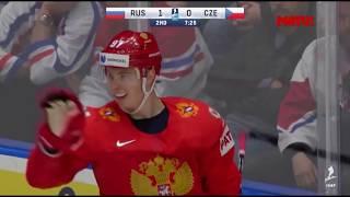 Nikita Gusev's goal actions at the 2019 ice hockey world Championship/Никита Гусев на ЧМ 2019.