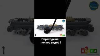 Конструктор для взрослых Танк  MAus  T-34 /су -85 /panzer 4 /Танк t28