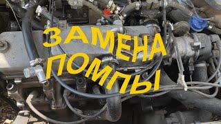 замена помпы ваз 2108,2109,21099