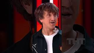 Личное дело Дорохова  #тнт #камедиклаб #comedy #харламов #дорохов #рай