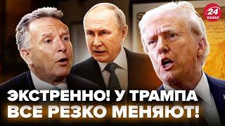 ️Срочно! У Трампа ВОРВАЛИСЬ С НЕМЫСЛИМЫМ ЗАЯВЛЕНИЕМ о войне. Путин УЖЕ ПРАЗДНУЕТ. Украину СЛИВАЮТ?