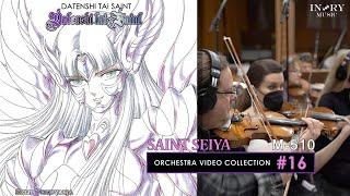 [#16 - Saint Seiya Symphonic Orchestra HD] Fallen Angels vs. Saints (M-510)  by Seiji Yokoyama