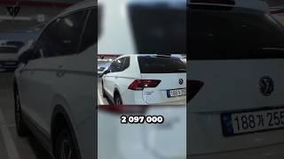 АВТО ИЗ КОРЕИ. Стоимость дизельного Тигуана  все расходы  #автоизкореи #экспортавто  #автоподзаказ