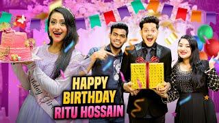 রিতু জন্মদিনে কি উপহার পেলো ? | Ritu Hossain's Birthday Special VLOG | Rakib Hossain