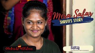 Mera Safar, Episode 4 – Shruti's Story | Story of a young girl fighting for her dreams.