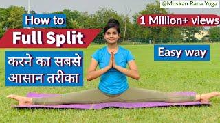 Full Split in Hindi | Full Split  कैसे करे | stretching खोलें | How to do leg split | Middle Split