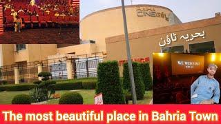 Raiha Cinegold Plex Cinema Bahria Town Lahore #bahriatownlahore #cinema #lahore #vlog