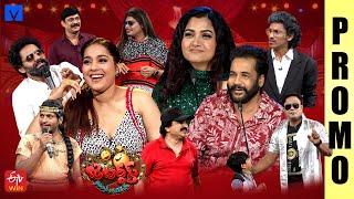 Jabardasth Latest Promo - 30th & 31st May 2025 - Fri & Sat @9:30 PM - Etv Telugu