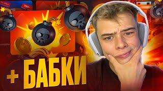 +БАБКИ // ПРОБУЮ ТАКТИКИ НА GET-X! ПОДНЯЛ МИЛЛИОН РУБЛЕЙ!? #GET-X #GETX #slot