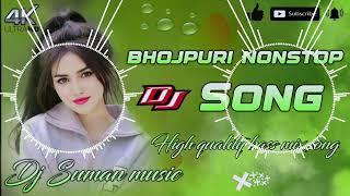 Bhojpuri nonstop dj song jbl vibration beat Dj Vr7 king #djsong #viral #trending #song