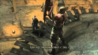 Resident Evil 4. Убить Краузера ножом без урона. Сложность Professional/Специалист.