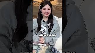 怀孕后为何不愿办婚礼？直到金靖亲口曝光真相，难怪她被称人间清醒！