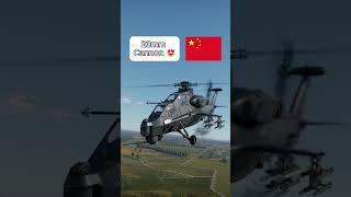 NEW Z10A Premium in War Thunder  #warthunder #military