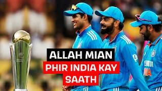 TEAM INDIA CHAMPIONS TROPHY KA FINAL MAY