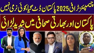 Champions Trophy 2025: Fight between Pakistani & Indian Journalist | Sawera Pasha | Zor Ka Jor