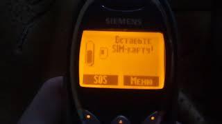 Siemens A55 Insert Sim Card,Battery Low