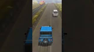 259 video