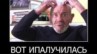 КАК СДЕЛАТЬ ДЕМОТИВАТОР НА АНДРОИД!!! 