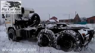 Седельный тягач КАМАЗ 53504-306030-50 (Белый север. Полный привод.)