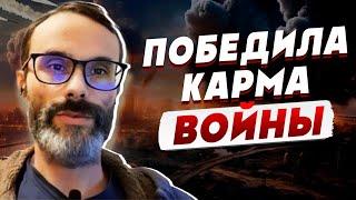 ВЫ НЕ ПОВЕРИТЕ! Что БУДЕТ с Киевом? ЖУТКОЕ ПРОРОЧЕСТВО! БАДИЯН: КОНЕЦ ВОЙНЫ СОРВАЛИ!