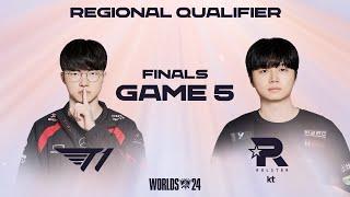 T1 vs KT Game 5 Highlights | 09.14 | Worlds 2024 LCK Regional Qualifier Finals