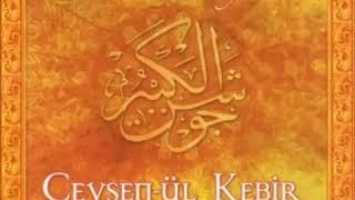 Cevşen-ül Kebir \\ Джаушан Кабир ("Великая броня")