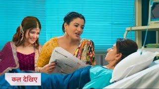 Yeh Rishta Kya Kehlata Hai 14 October 2024 l Abhira Says Sorry to  Abhira and Dadisa