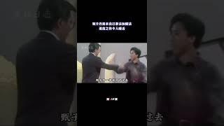 甄子丹展示自己拳法和腿法，超快速度令人咂舌，引来曾江赞叹不已（1/2）#动作明星 #武打明星 #功夫明星 #功夫 #甄子丹#曾江#功夫#表演#拳法#腿法