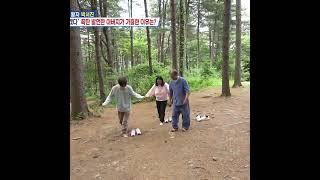 당뇨가 있으시면 이렇게 절때 맨발로 걸어시면 안됩니다