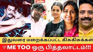 Top Unknown Controversies of Tamil Actors Revealed !! || Cinema SecretZ