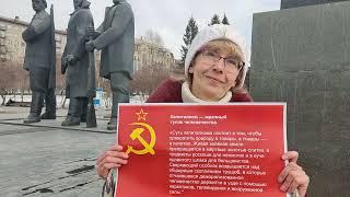 Дал слово по просьбе подписчиков - Елена Тардасова-Юн о капитализме и СССР