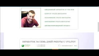 e-pay.tv, zhdanyukstanislav  - обман!! новый год! как заработать   миллион, работа, деньги, ru!