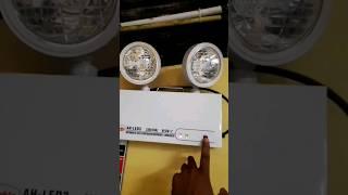 Emergency Lights Testing  